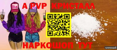 дмт Комсомольск-на-Амуре