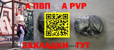 дмт Комсомольск-на-Амуре