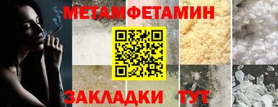 кокаин колумбия Коммунар