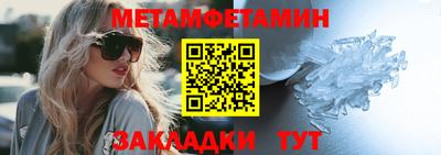 Альфа ПВП Конаково