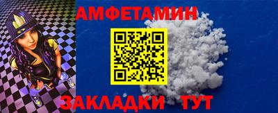 дмт Комсомольск-на-Амуре