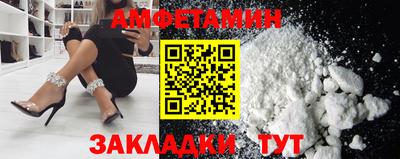 кокаин колумбия Апрелевка