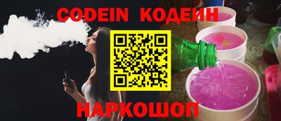 Альфа ПВП Конаково