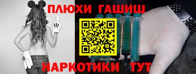 кокаин колумбия Апрелевка