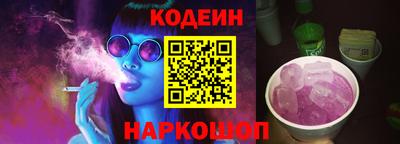 кокаин колумбия Коммунар