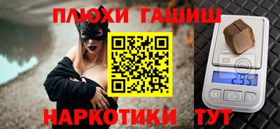 Альфа ПВП Конаково