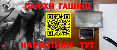кокаин колумбия Коммунар