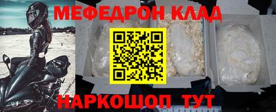 кокаин колумбия Коммунар