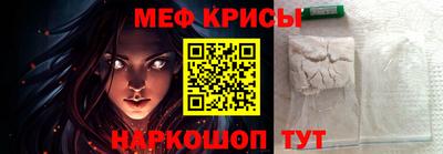 кокаин колумбия Коммунар