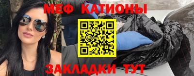 ПСИЛОЦИБИНОВЫЕ ГРИБЫ Апшеронск