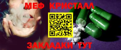 кокаин колумбия Коммунар