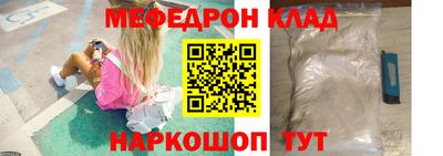 кокаин колумбия Апрелевка