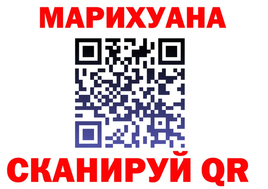 АМФ Premium сайт площадка OMG Реутов
