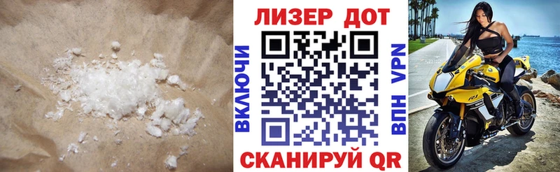 ЛСД экстази ecstasy Реутов